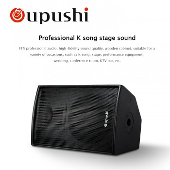OUPUSHI F12 12 inch Dj speaker Oupushi 300w professional subwoofer speaker