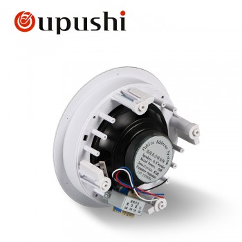 20 W Coaxial horn ceiling speaker Loudspeaker for public broadcasting system background music ks823B