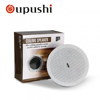 20 W Coaxial horn ceiling speaker Loudspeaker for public broadcasting system background music ks823B