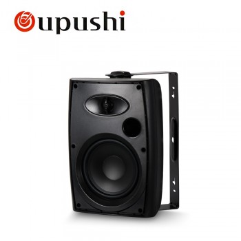 Oupushi CL305 30W PA System Wall Mountable Commercial Speaker On Wall Speaker