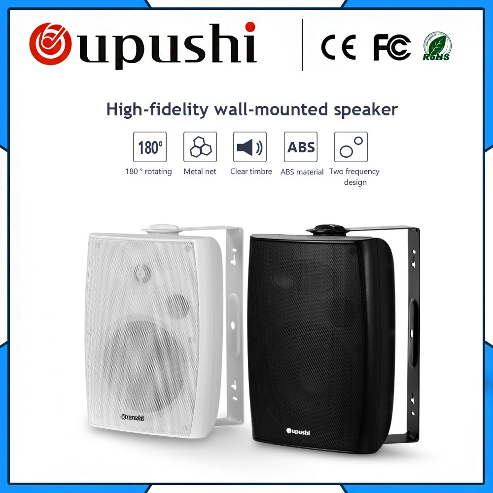 OUPUSHI CL306 40W Online Shopping Active Home Theater Speaker System On-wall Speaker