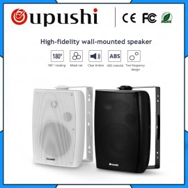 OUPUSHI CL306 40W Online Shopping Active Home Theater Speaker System On-wall Speaker