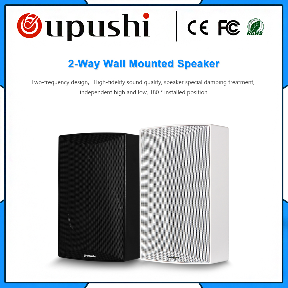 OUPUSHI CL302 PA System ABS Stereo In - Ceiling 10w Wall Speakers With Amplifier