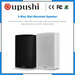 OUPUSHI CL302 PA System ABS Stereo In - Ceiling 10w Wall Speakers With Amplifier