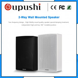 OUPUSHI CL302 PA System ABS Stereo In - Ceiling 10w Wall Speakers With Amplifier