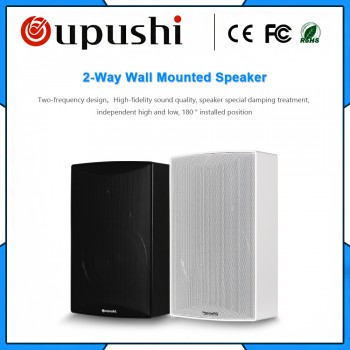 OUPUSHI CL302 PA System ABS Stereo In - Ceiling 10w Wall Speakers With Amplifier