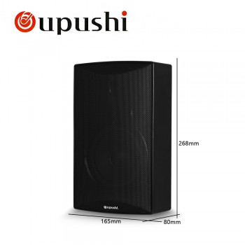 OUPUSHI CL302 PA System ABS Stereo In - Ceiling 10w Wall Speakers With Amplifier
