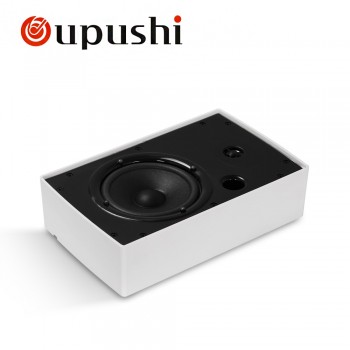 OUPUSHI CL302 PA System ABS Stereo In - Ceiling 10w Wall Speakers With Amplifier