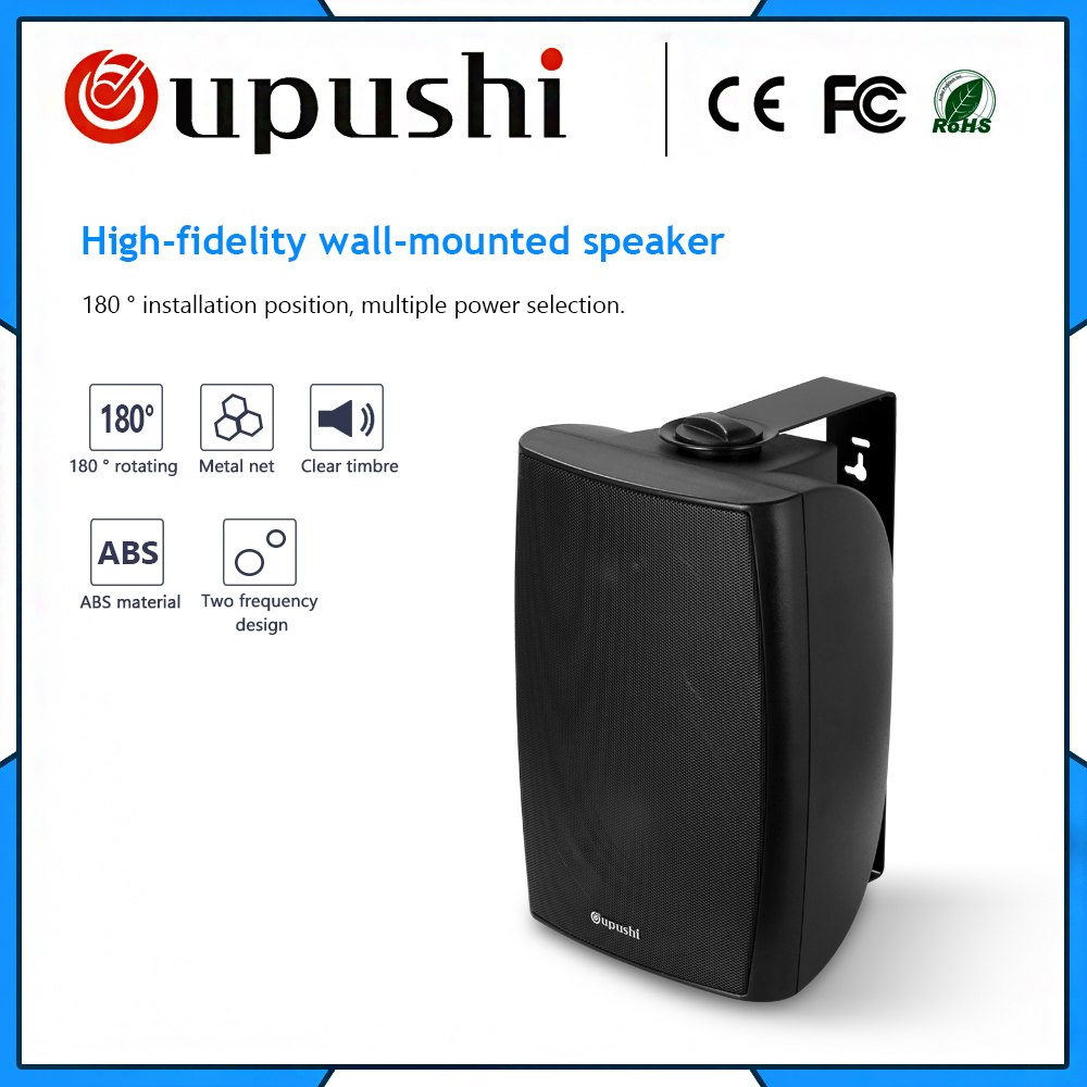 oupushi CL304 20W Home Theater System Black Background Speaker 2-Way In Wall Speaker