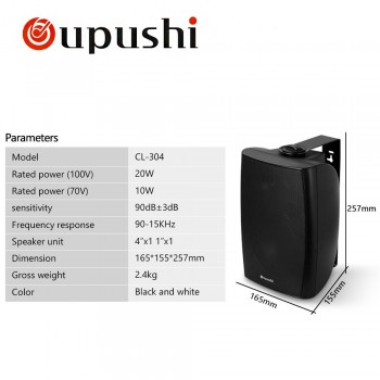 oupushi CL304 20W Home Theater System Black Background Speaker 2-Way In Wall Speaker