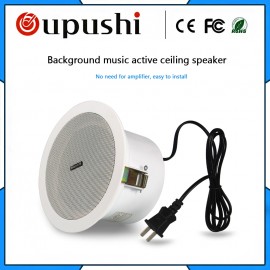 OUPUSHI CE99D 4.5 Inch Active  Ceiling Speaker 6 Watt White For Home Restaurant Church