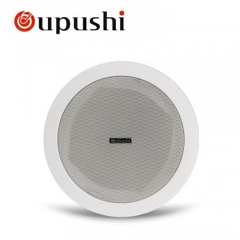 OUPUSHI CE99D 4.5 Inch Active  Ceiling Speaker 6 Watt White For Home Restaurant Church