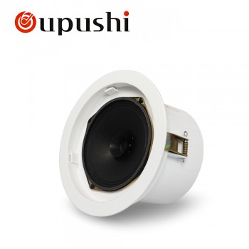 OUPUSHI CE99D 4.5 Inch Active  Ceiling Speaker 6 Watt White For Home Restaurant Church