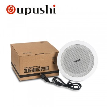 OUPUSHI CE99D 4.5 Inch Active  Ceiling Speaker 6 Watt White For Home Restaurant Church