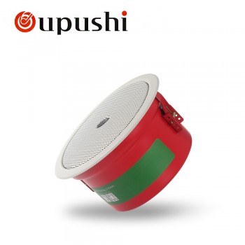 Hotel Speaker System Waterproof Bathroom Ceiling Speakers 10W CA202