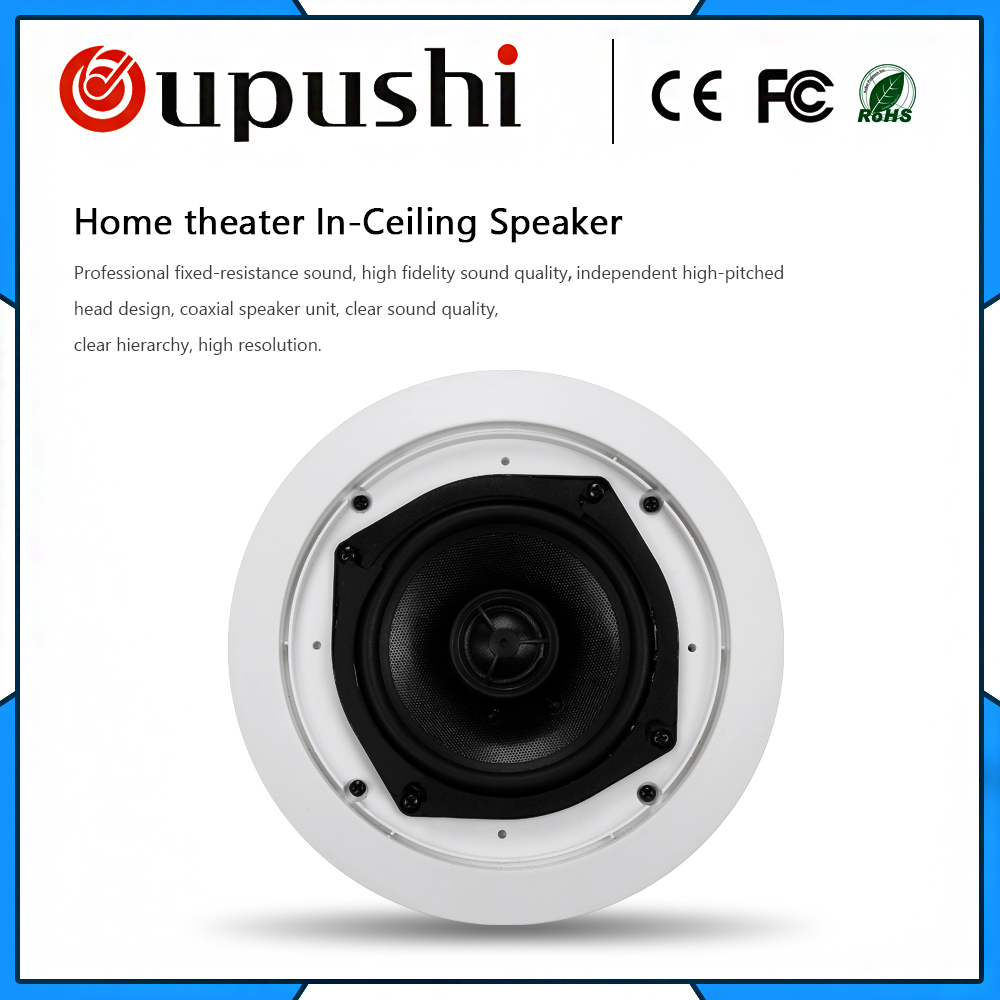 OUPUSHI  KS-818 Home sound system ceiling speaker cover 5 inch amplifier speaker 30w Impedence speaker ohm speaker