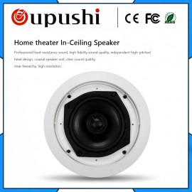 OUPUSHI  KS-818 Home sound system ceiling speaker cover 5 inch amplifier speaker 30w Impedence speaker ohm speaker