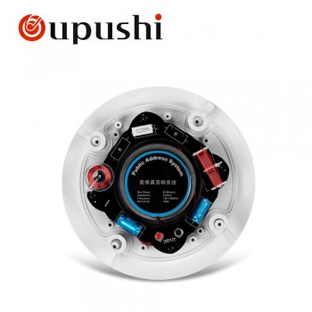 OUPUSHI  KS-818 Home sound system ceiling speaker cover 5 inch amplifier speaker 30w Impedence speaker ohm speaker