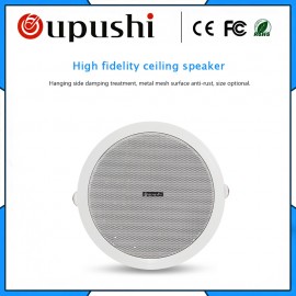oupushi  CE502 6 watt  6.5 Inch ceiling speaker and Embedded speaker Public broadcasting system of background music