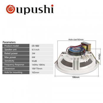 oupushi  CE502 6 watt  6.5 Inch ceiling speaker and Embedded speaker Public broadcasting system of background music