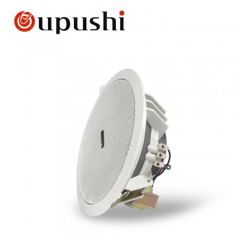 oupushi  CE502 6 watt  6.5 Inch ceiling speaker and Embedded speaker Public broadcasting system of background music