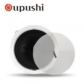 oupushi  CE502 6 watt  6.5 Inch ceiling speaker and Embedded speaker Public broadcasting system of background music