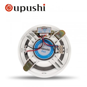 oupushi  CE502 6 watt  6.5 Inch ceiling speaker and Embedded speaker Public broadcasting system of background music
