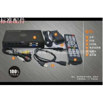 N82 Can Be Built-in 2.5-inch Hard Disk HDD Hard Disk Player Blu-ray 1080P Automatic Playback
