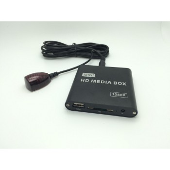 16GB Car Media Player with IR Extender Full HD 1080P AVI DivX MKV DVD MP3 Player HDMI,AV output,SD/MMC/USB Host,Free Car adapter