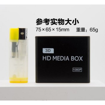 K7 8G Full HD 1080P Media Player Center MultiMedia Video Player with HDMI VGA AV USB SD/MMC Port Remote Control Surpport mkv