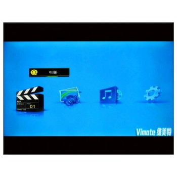 USB 2.0 1080P HD SD/MMC TV Videos SD MMC RMVB MP3 5V 2A Multi TV USB HDMI Media Player Box with IR Remote Controller