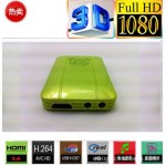 K5 1080p Full HD Ultra Portable Digital Media Player for USB Drives and SD/SDHC Cards Support HDMI/AV Output