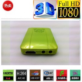 K5 1080p Full HD Ultra Portable Digital Media Player for USB Drives and SD/SDHC Cards Support HDMI/AV Output