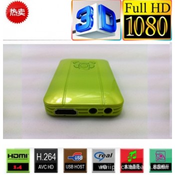 K5 1080p Full HD Ultra Portable Digital Media Player for USB Drives and SD/SDHC Cards Support HDMI/AV Output