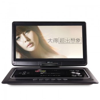DVD HD Player portable EVD televisor with 18 inch LCD Digital Multimedia SD card U disk FM TV Game MPEG VCD RMVB Video player