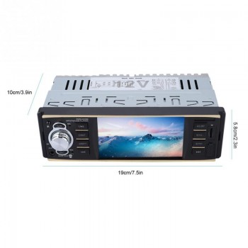 4.1In HD Car Stereo-Single Din MP5-SWM4029B with Bluetooth Touch Screen Car DVD Player Power-off Memory Function