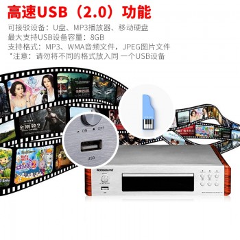 Nobsound dv-525 DVD player home HD children evd player vcd usb HDMI HD