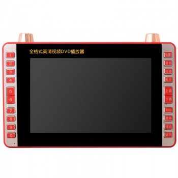 Portable video DVD11 inch HD DVD player to watch a movie machine, TV with Moving evd player, 9-inch screen MP3 Speaker Radio