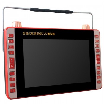 Portable video DVD11 inch HD DVD player to watch a movie machine, TV with Moving evd player, 9-inch screen MP3 Speaker Radio