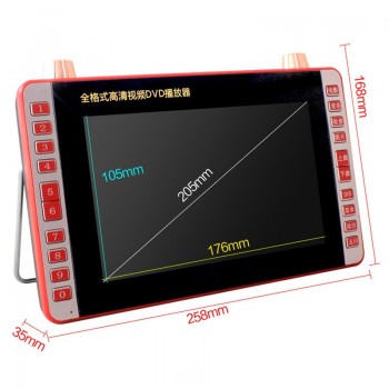 Portable video DVD11 inch HD DVD player to watch a movie machine, TV with Moving evd player, 9-inch screen MP3 Speaker Radio