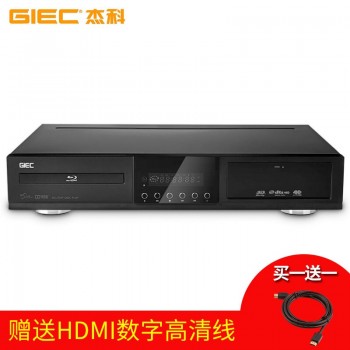 GIEC BDP-G4390 4K 3d Blu-ray player HD hard disk player DVD player 3D hard drive one machine