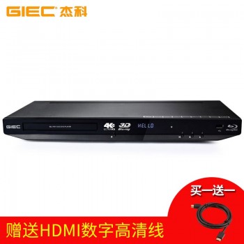 GIEC BDP-G4350 4k 3d Blu-ray player dvd player HD hard drive player Built-in wifi