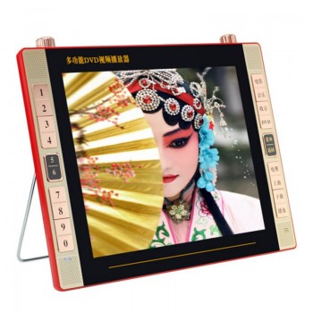 DVD player movie 23 inch VCD EVD HD video player Elderly Square Dance TV Radio Speaker support Card U disk MP3 Video machine