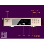 OUNUO DV318C Loseless Music (APE/FLAC/WAV/MP3/WMA) USB/SD Player Bluetooth/FM Radio/AUX Input/DSP/USB Chargeable/Remote Control