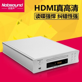 Nobsound DV-925 dvd player evd player home HD vcd usb player HD HDMI Compatible with EVD / DVD / CD / HDVD / SVCD / MP3 / JPEG