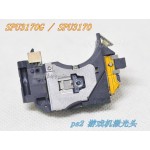 SPU-3170 Laser Lens with Deck SPU3170 For PS2 Slim Game Console For SCPH-7500X    SPU3170G
