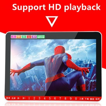 Portable 19 inch DVD VCD HD big screen U disk TF card player outdoor charging MP3 music drama video machine Hi-Fi speakers mp4