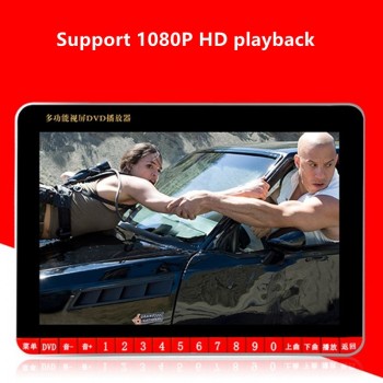 Portable 19 inch DVD VCD HD big screen U disk TF card player outdoor charging MP3 music drama video machine Hi-Fi speakers mp4