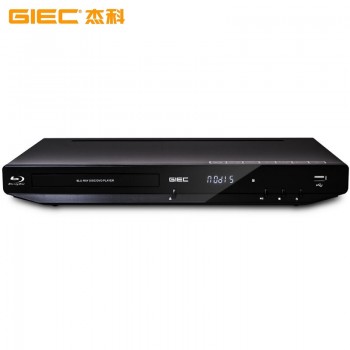 GIEC BDP-G3606 3d Blu-ray player DVD player HD VCD player CD machine 1080p HD