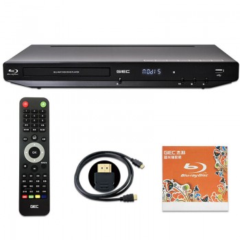 GIEC BDP-G3606 3d Blu-ray player DVD player HD VCD player CD machine 1080p HD